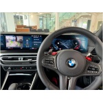 BMW M2 - 3.0 BiTurbo Steptronic Euro 6 (s/s) 2dr
