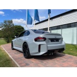 BMW M2 - 3.0 BiTurbo Euro 6 (s/s) 2dr