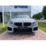 BMW M2 - 3.0 BiTurbo Euro 6 (s/s) 2dr