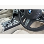 BMW 8 Series - 840i M Sport Coupé 3.0 2dr