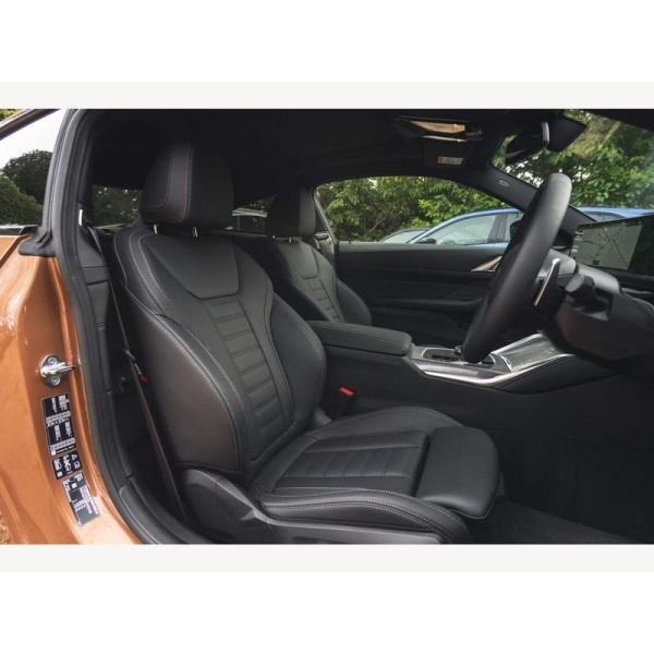 BMW 4 Series - 2.0 420i M Sport Pro Edition Auto xDrive Euro 6 (s/s) 2dr