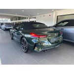 BMW Z4 - 2.0 20i M Sport Auto sDrive Euro 6 (s/s) 2dr