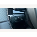 Peugeot 508 SW - 1.6 12.4kWh GT e-EAT Euro 6 (s/s) 5dr