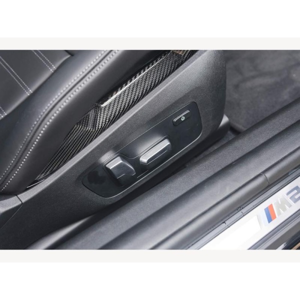 BMW M2 - 3.0 BiTurbo Euro 6 (s/s) 2dr