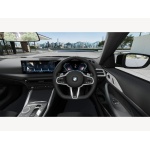 BMW 4 Series - 2.0 420i M Sport Auto Euro 6 (s/s) 2dr