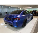 BMW M2 - 3.0 BiTurbo Euro 6 (s/s) 2dr