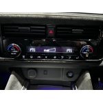 Nissan Qashqai - 1.5 h e-POWER N-Design Auto Euro 6 (s/s) 5dr