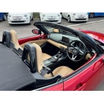 Mazda MX-5 - Sport Nav 1.5 2dr