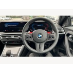 BMW M2 - 3.0 BiTurbo Steptronic Euro 6 (s/s) 2dr