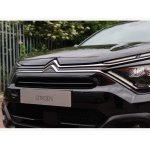 Citroen C4 - 1.2 PureTech YOU! Euro 6 (s/s) 5dr