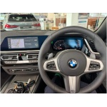 BMW Z4 - 2.0 20i M Sport Auto sDrive Euro 6 (s/s) 2dr