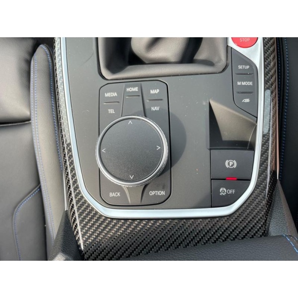 BMW M2 - 3.0 BiTurbo Euro 6 (s/s) 2dr