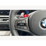 BMW M2 - 3.0 BiTurbo Steptronic Euro 6 (s/s) 2dr