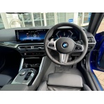 BMW 2 Series - 2.0 220i M Sport Auto Euro 6 (s/s) 2dr