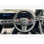 BMW M2 - 3.0 BiTurbo Steptronic Euro 6 (s/s) 2dr