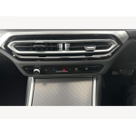 BMW 3 Series - 2.0 320i M Sport Auto Euro 6 (s/s) 4dr