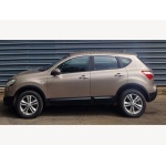 Nissan Qashqai - 1.5 dCi Acenta 2WD Euro 5 5dr