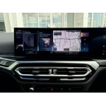 BMW 2 Series - 2.0 220i M Sport Auto Euro 6 (s/s) 2dr