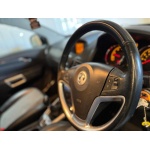 Vauxhall Antara - 2.2 CDTi Exclusiv 4WD Euro 5 (s/s) 5dr