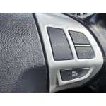 Mitsubishi Outlander - 2.0 DI-DC Warrior 4WD Euro 4 5dr