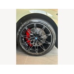 BMW M4 - M4 Competition 2dr Step Auto [Ultimate Pack] 3.0