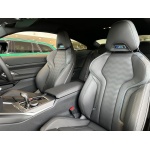BMW M4 - 3.0 BiTurbo Competition M Steptronic xDrive Euro 6 (s/s) 2dr