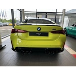BMW M4 - 3.0 BiTurbo Competition M Steptronic xDrive Euro 6 (s/s) 2dr