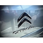 Citroen E-berlingo - 50kWh Flair XTR XL MPV Auto 5dr (11kW Charger)