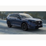 Honda Cr-v - 2.0 17.7kWh Advance Tech eCVT Euro 6 (s/s) 5dr