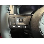Nissan Qashqai - 1.5 h e-POWER N-Design Auto Euro 6 (s/s) 5dr