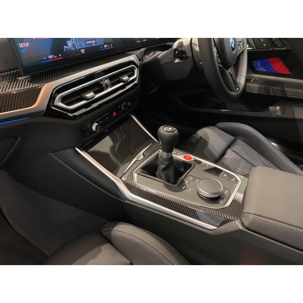BMW M2 - 3.0 BiTurbo Euro 6 (s/s) 2dr