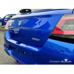 Suzuki Swift - 1.2 MHEV Ultra CVT Euro 6 (s/s) 5dr