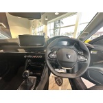 Peugeot 208 - 1.2 PureTech Allure Euro 6 (s/s) 5dr