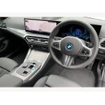BMW M4 - M4 xDrive Competition M 2dr Step Auto 3.0
