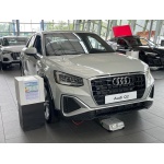Audi Q2 - 1.5 TFSI CoD 35 S line Euro 6 (s/s) 5dr