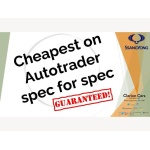 KGM Musso - 2.2D Saracen Plus Auto 4WD LWB Euro 6 4dr