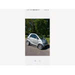 Smart Fortwo - 0.7 City Passion Hatchback 3dr Petrol Automatic (113 g/km, 61 bhp)