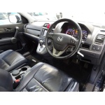 Honda Cr-v - 2.2 I-DTEC EX 5d 148 BHP