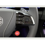 MG Cyberster - Cyberster 250kW Trophy Single Motor 77 kWh 2dr Auto Convertible