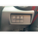 Mazda MX-5 - 1.5 SKYACTIV-G Exclusive-Line Euro 6 (s/s) 2dr