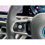 BMW i7 - M70e 105.7kWh Saloon 4dr Electric Auto xDrive (659 ps)