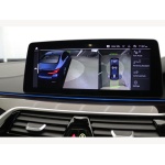 BMW 2 Series Coupe - BMW G42 220i MSP 2dr
