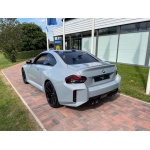 BMW M2 - 3.0 BiTurbo Euro 6 (s/s) 2dr