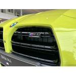 BMW M4 - 3.0 BiTurbo Competition M Steptronic xDrive Euro 6 (s/s) 2dr