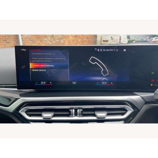 BMW 2 Series - 2.0 220i M Sport Auto Euro 6 (s/s) 2dr