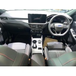 Ford Kuga - 2.5h EcoBoost Duratec ST-Line X CVT AWD Euro 6 (s/s) 5dr