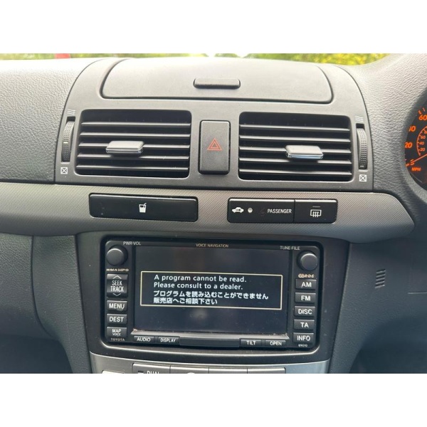 Toyota Avensis - 1.8 VVT-i TR 4dr