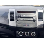 Mitsubishi Outlander - 2.0 DI-DC Warrior 4WD Euro 4 5dr