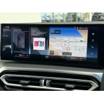 BMW 3 Series Touring - BMW 330e M Sport 2.0 5dr