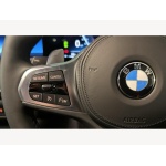 BMW 2 Series - 2.0 220i M Sport Auto Euro 6 (s/s) 2dr